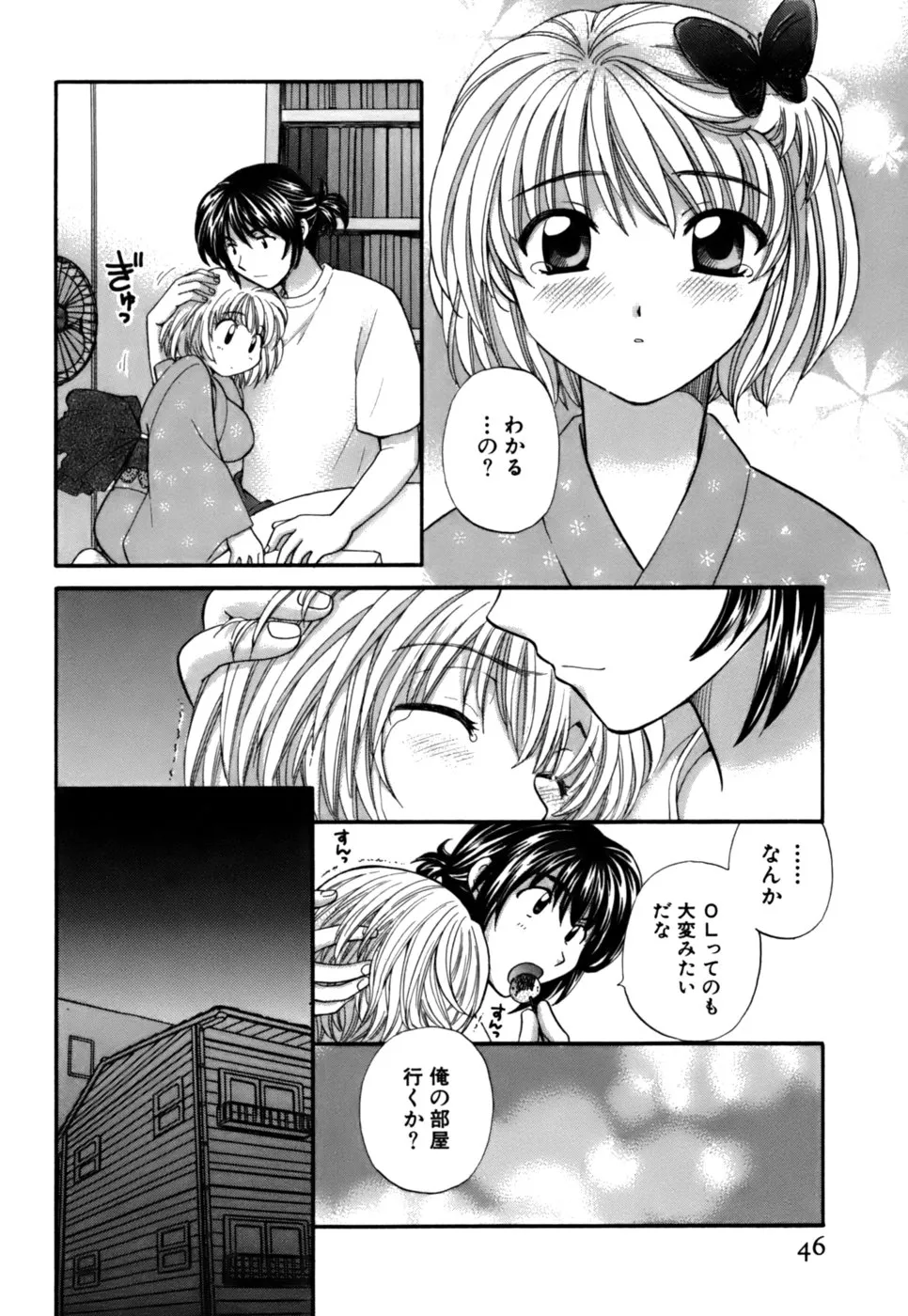 Page 46