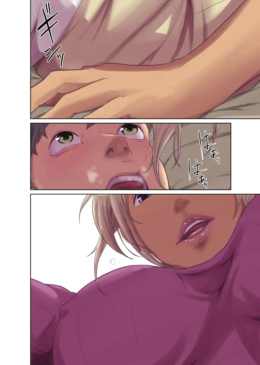 Page 124