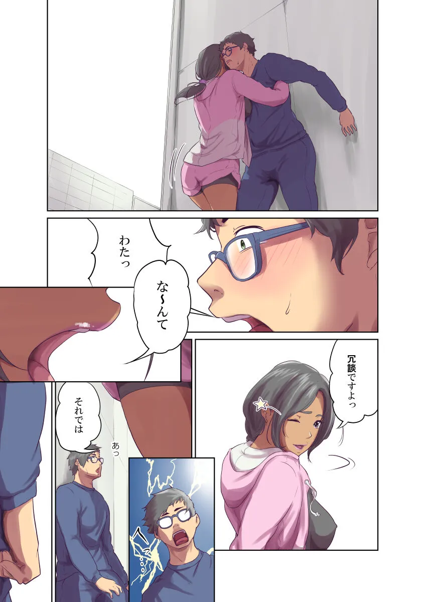 Page 275