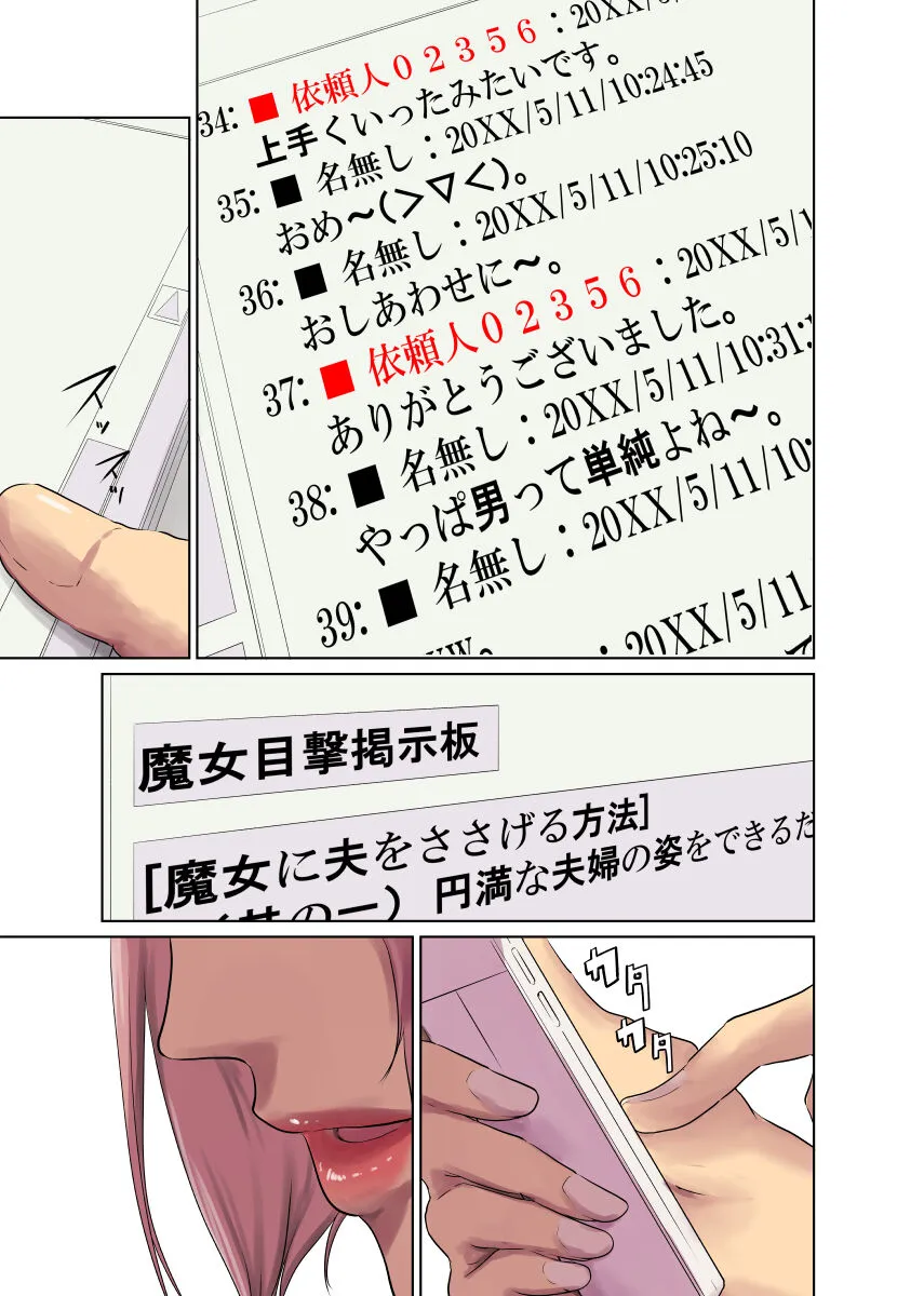 Page 332