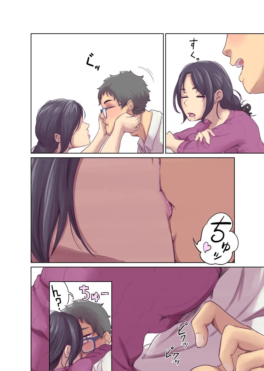 Page 36