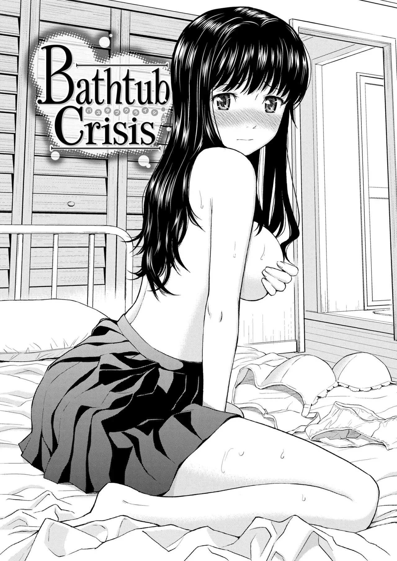 Page 113