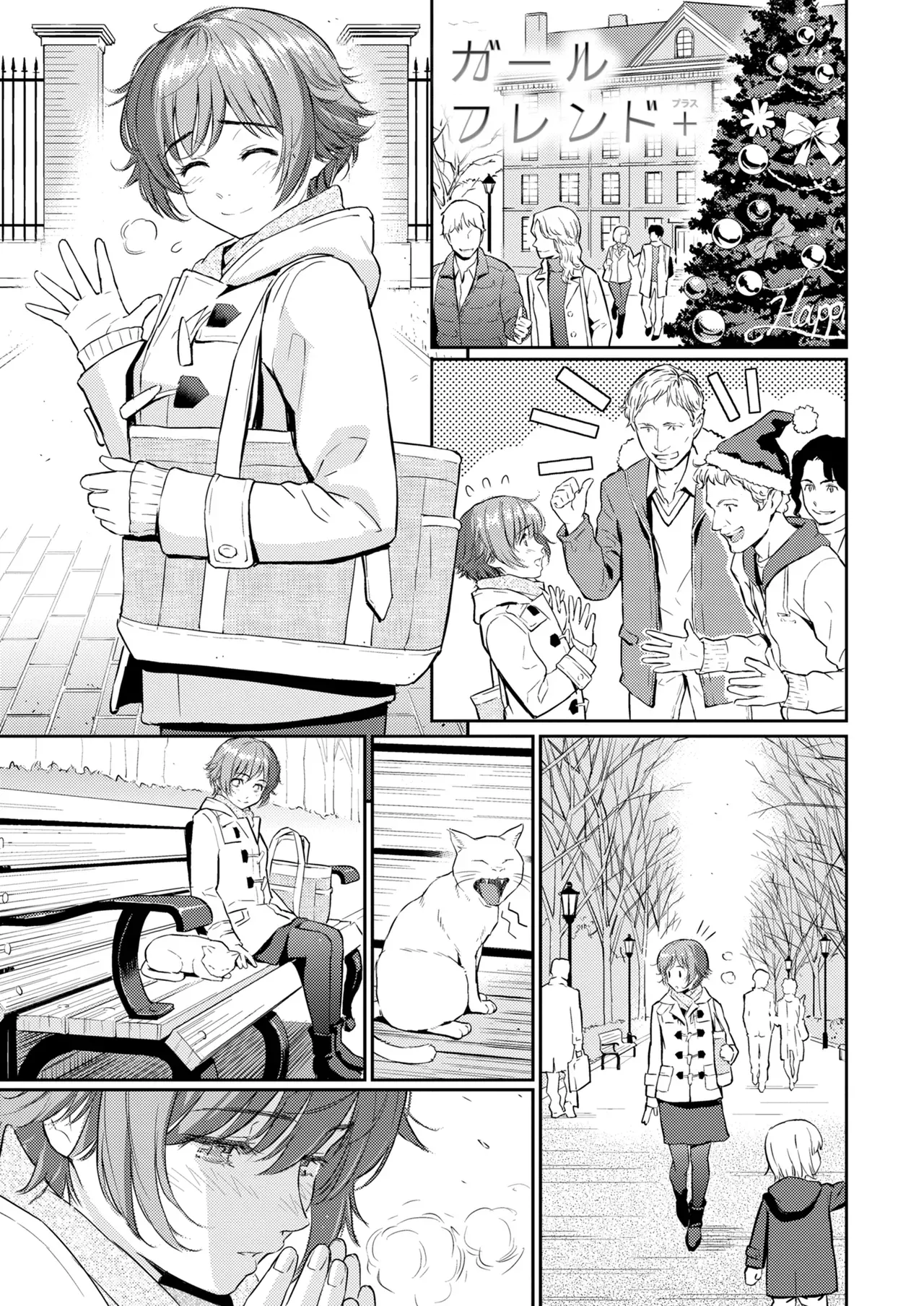 Page 418