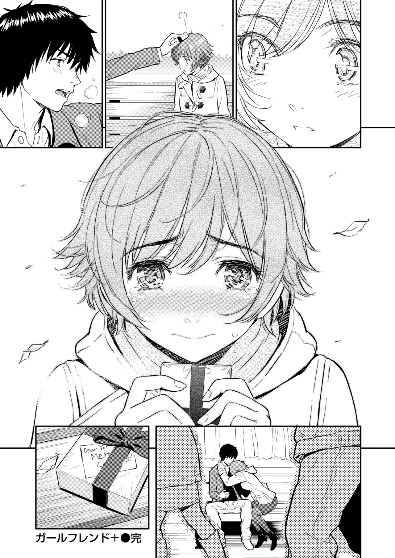 Page 420