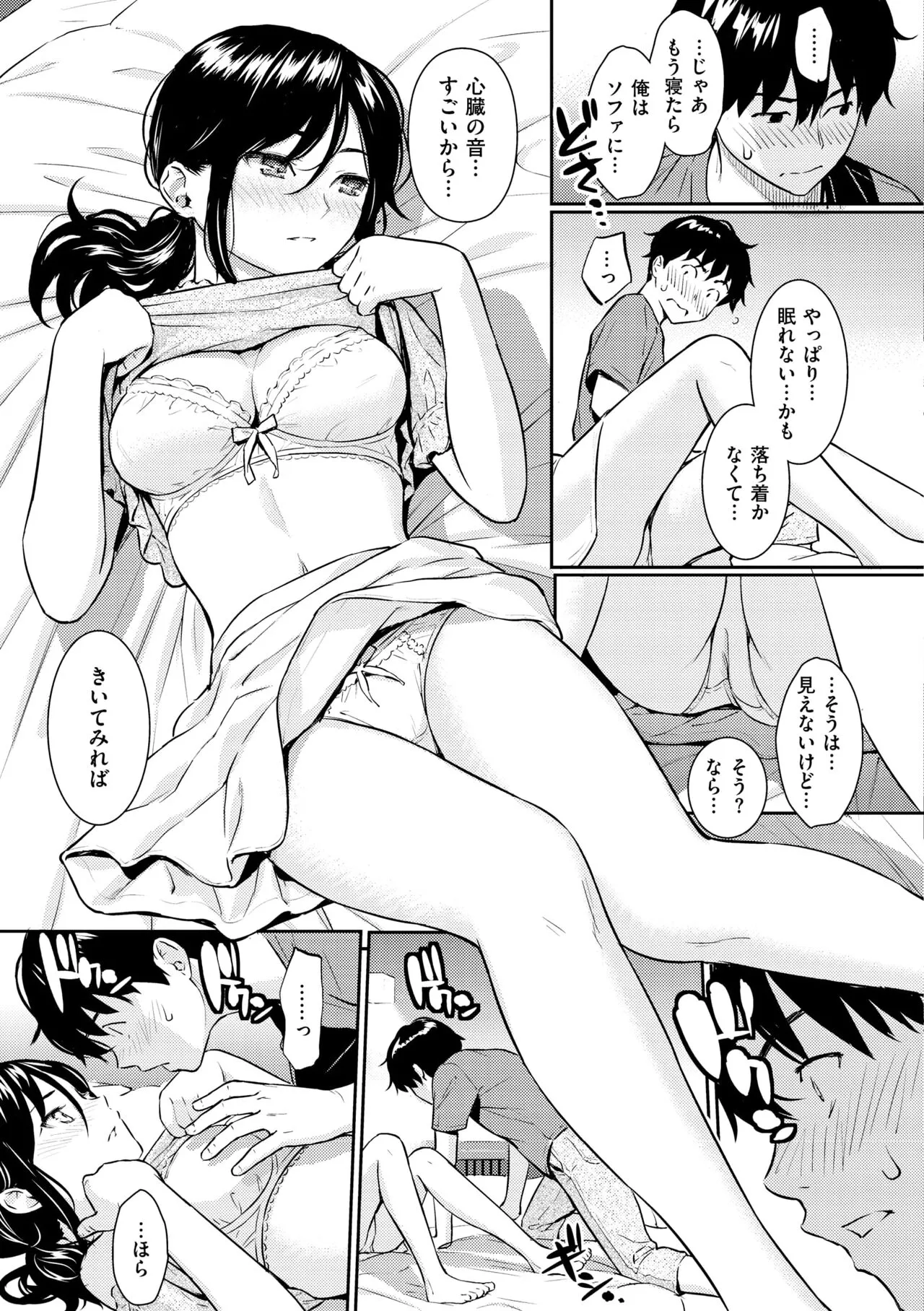 Page 126