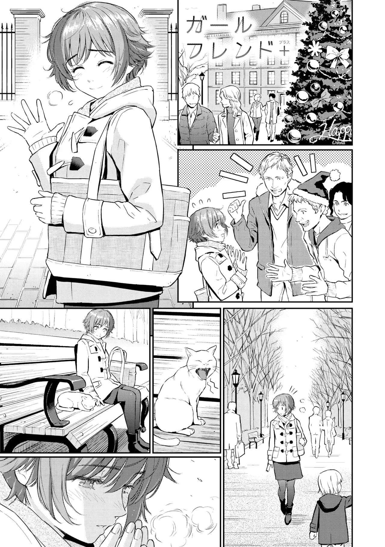Page 200
