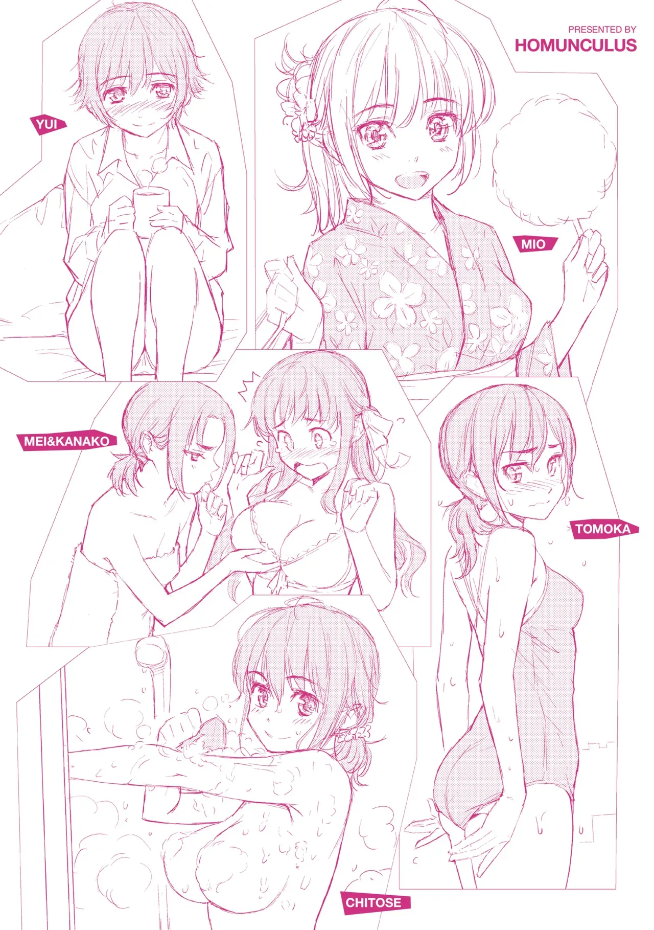 Page 214