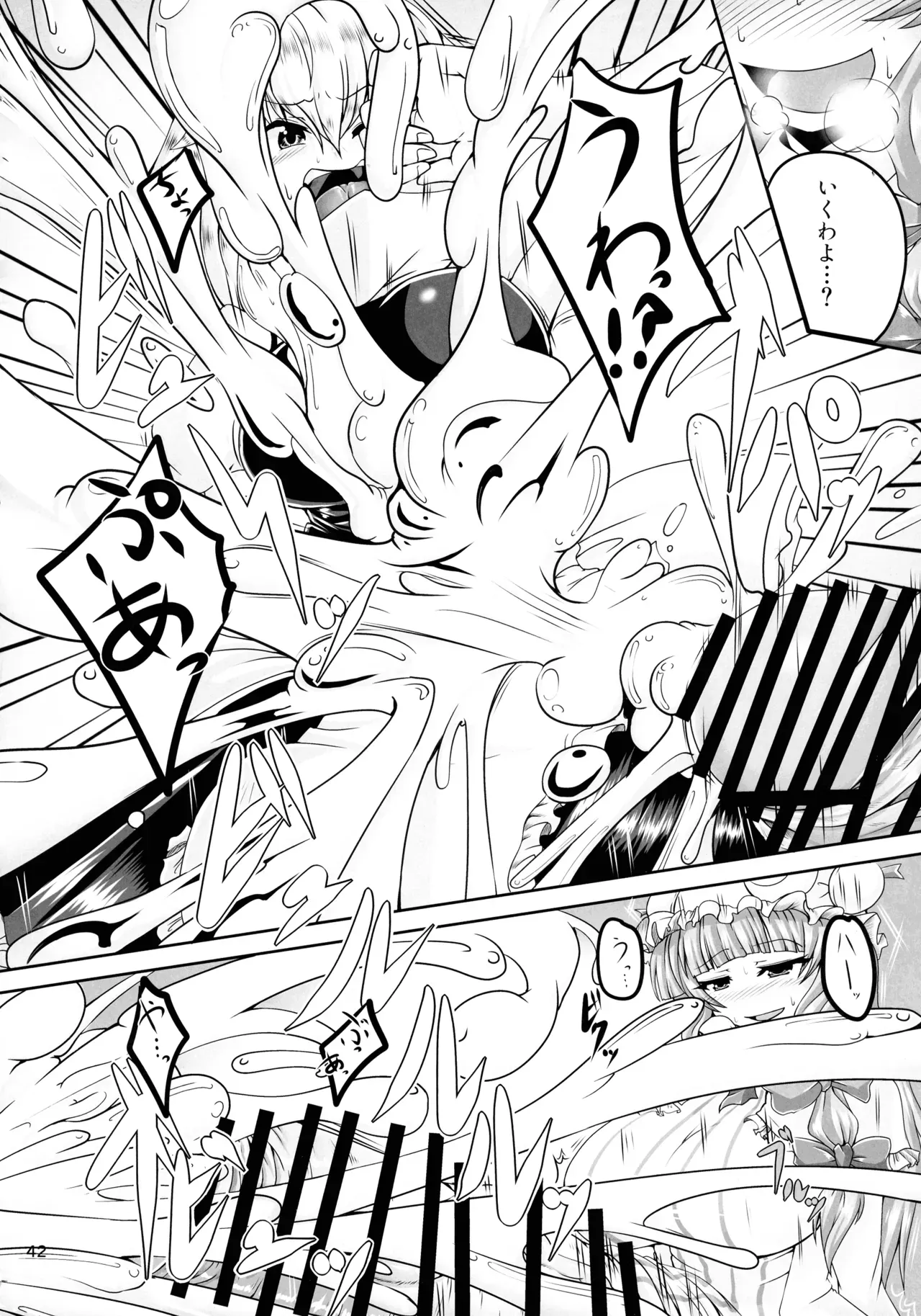 Page 40