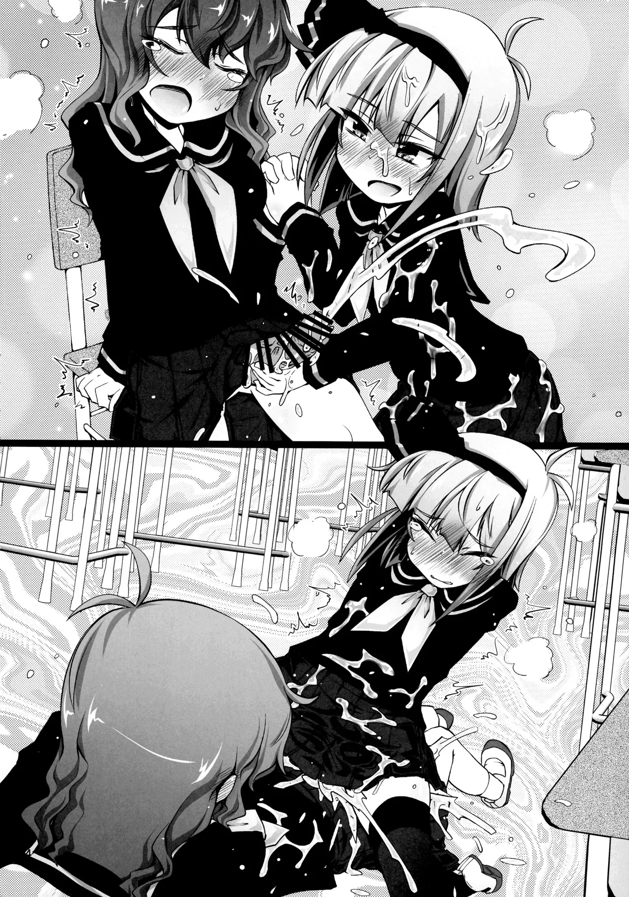 Page 62