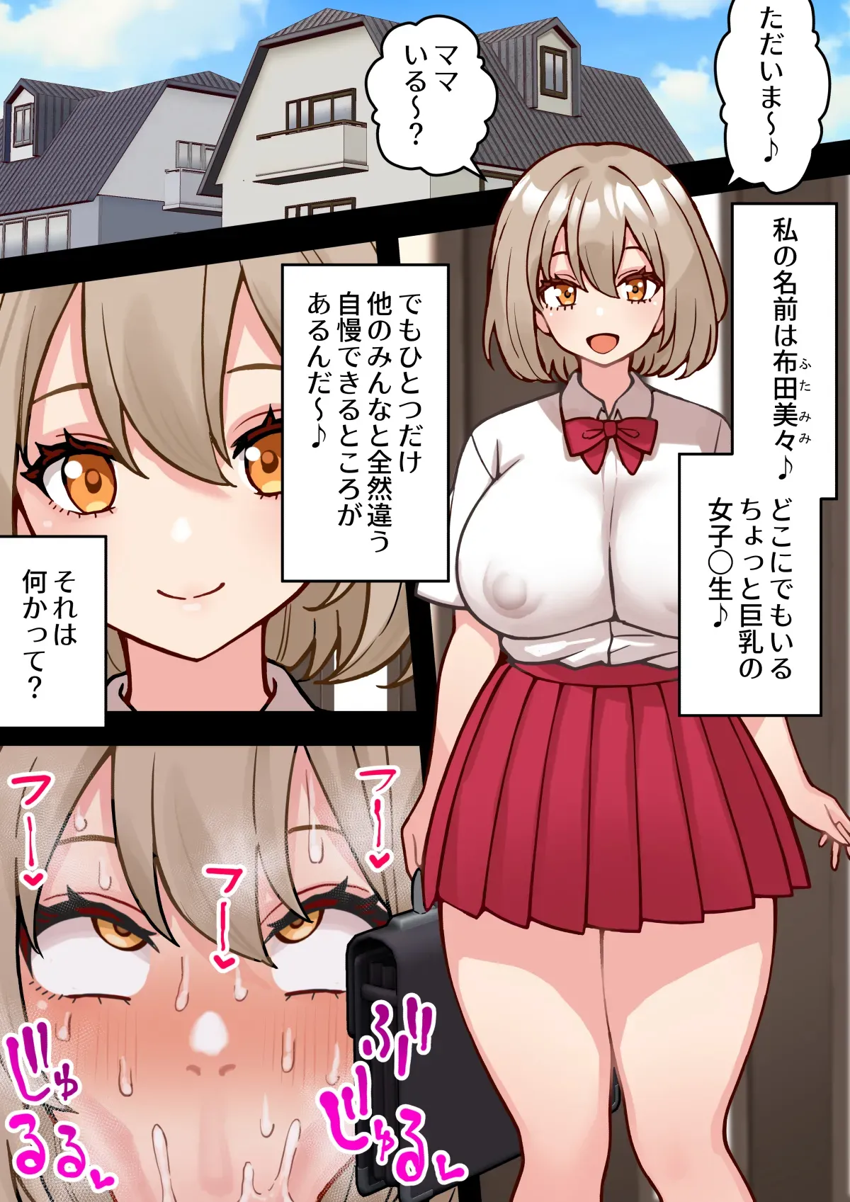 Page 518