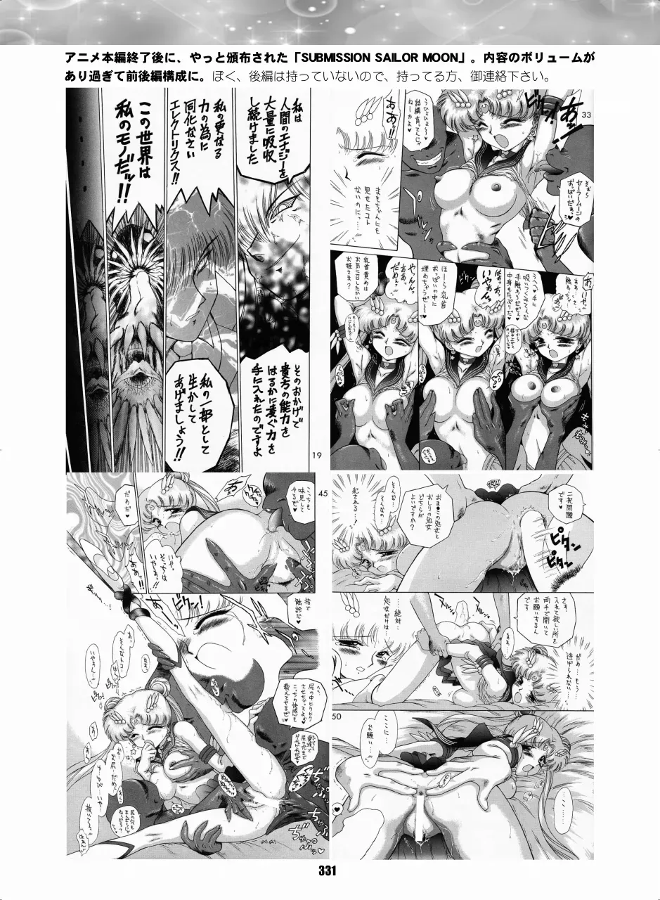 Page 329