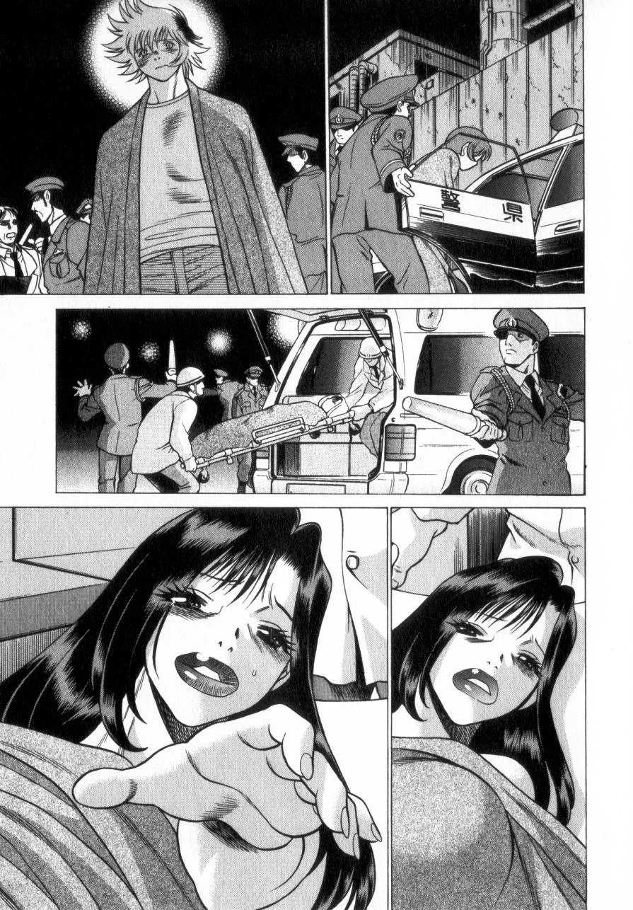 Page 213