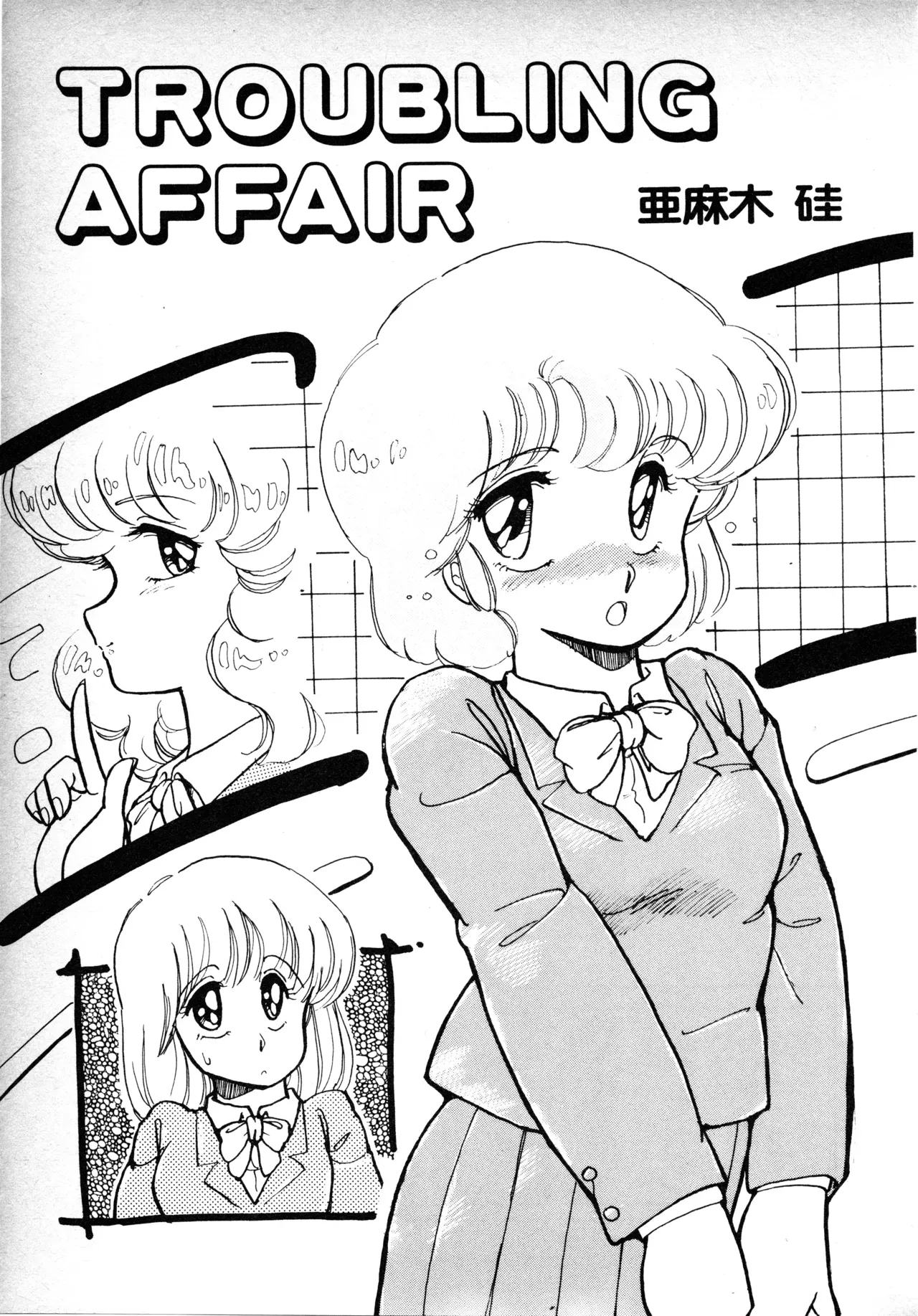 Page 129