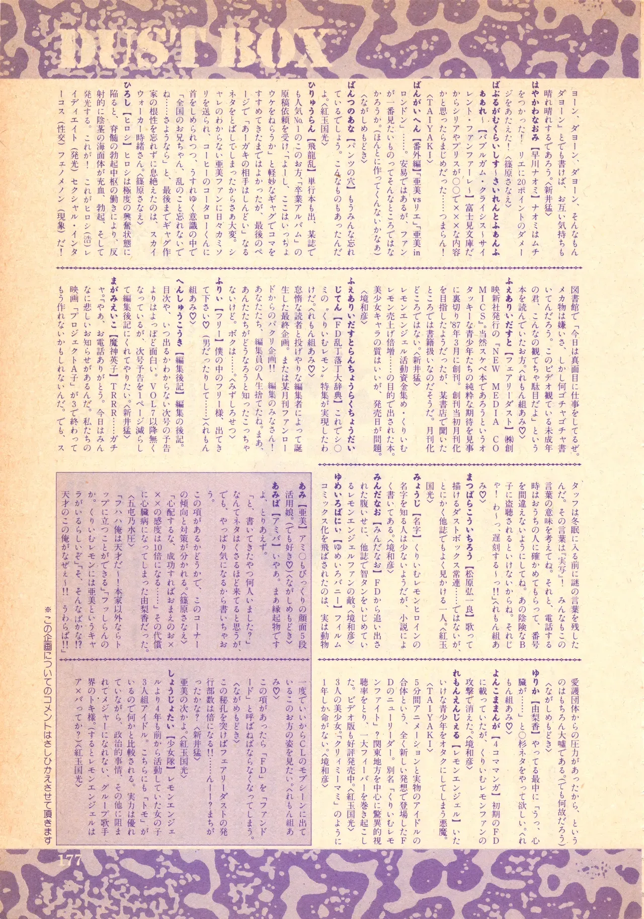 Page 180