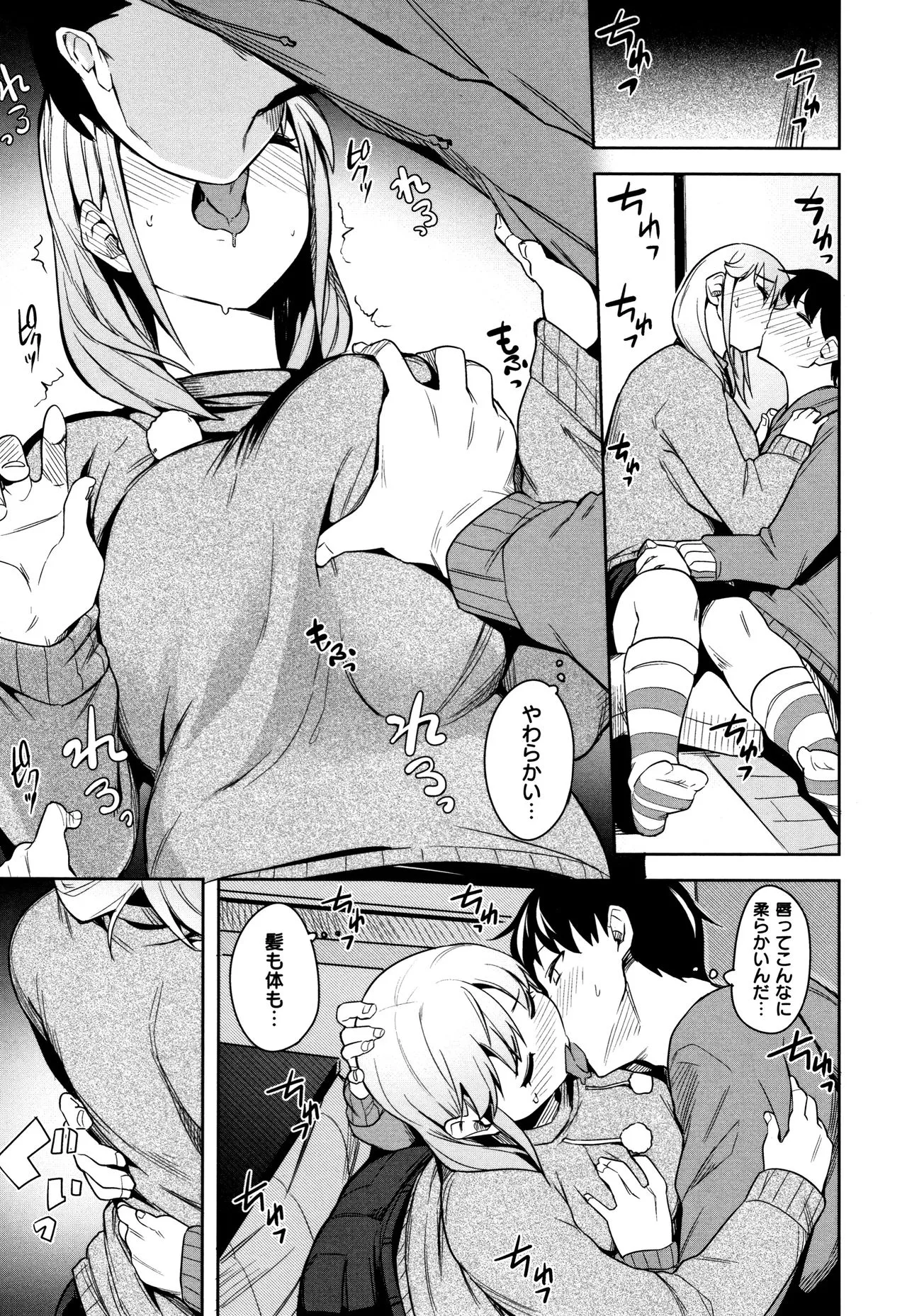 Page 35