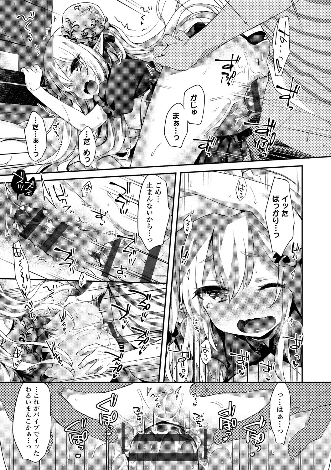 Page 200
