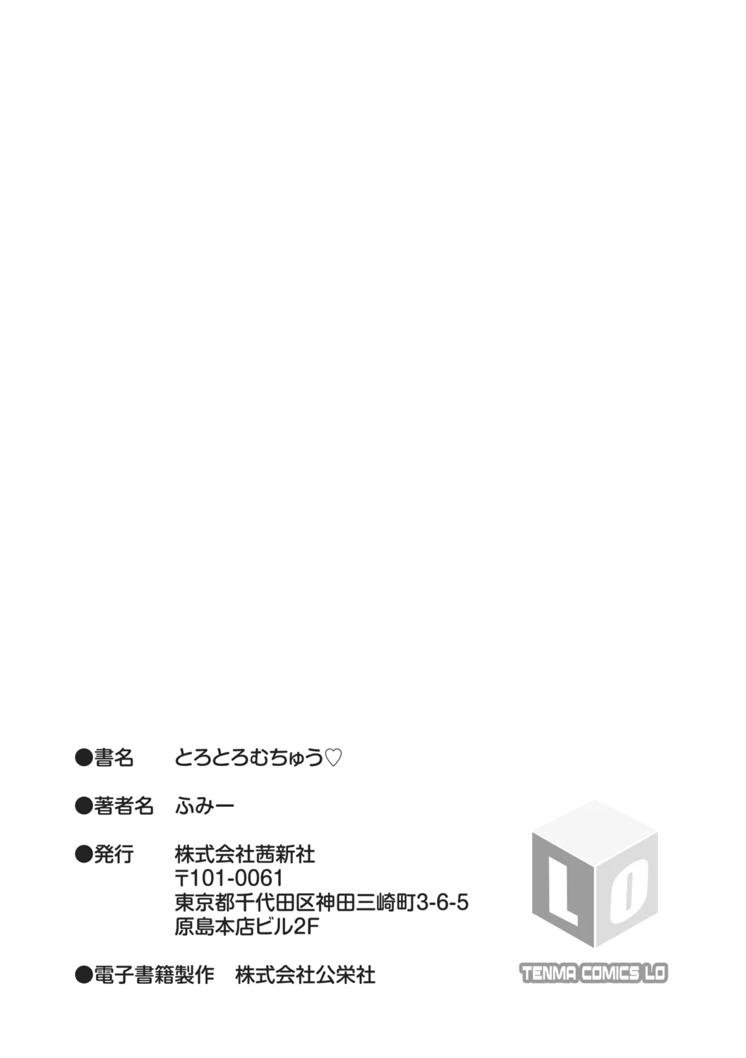 Page 214