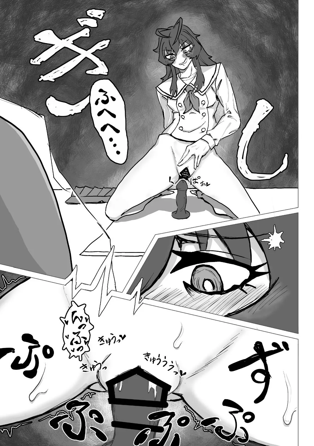 Page 129