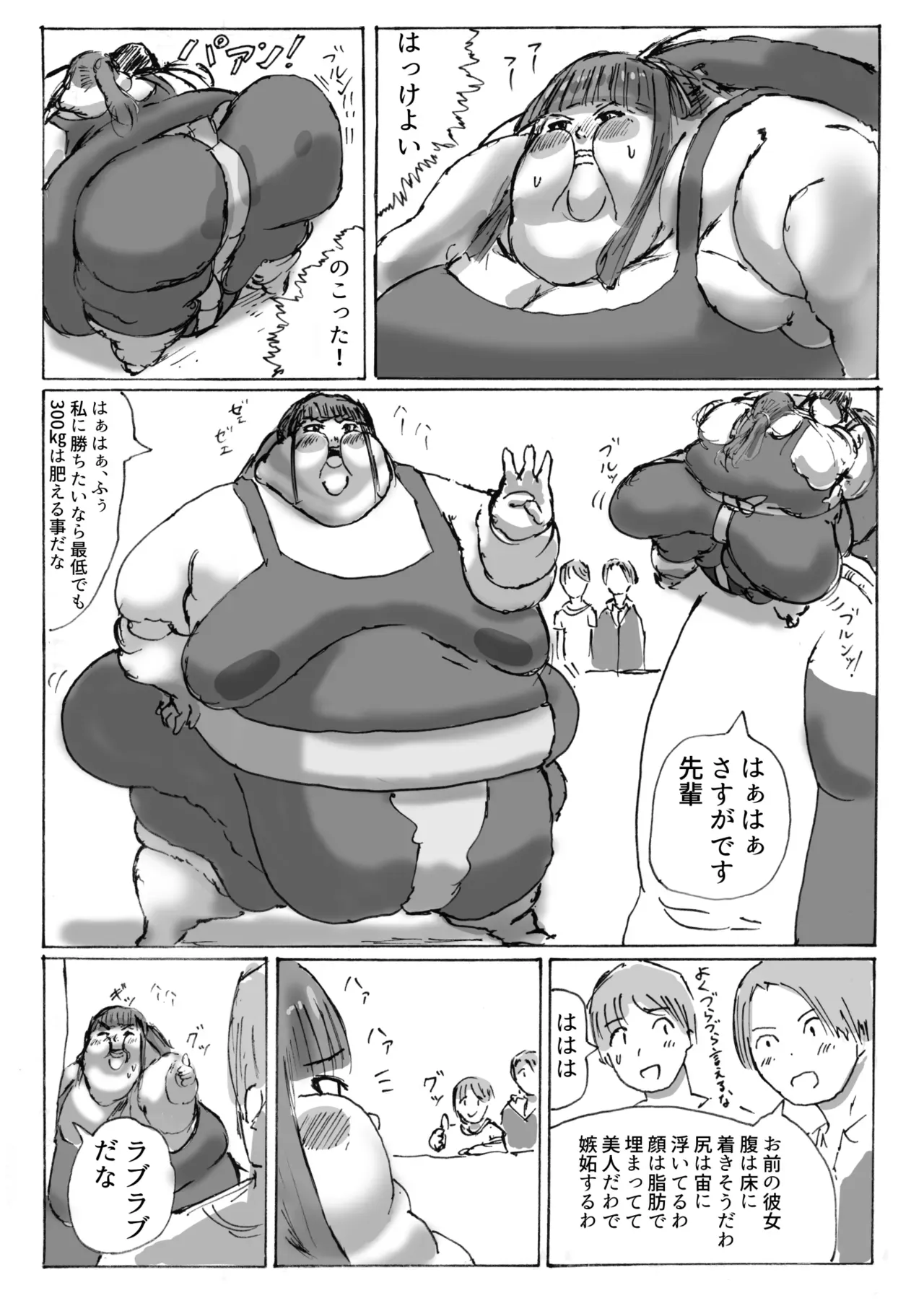 Page 276