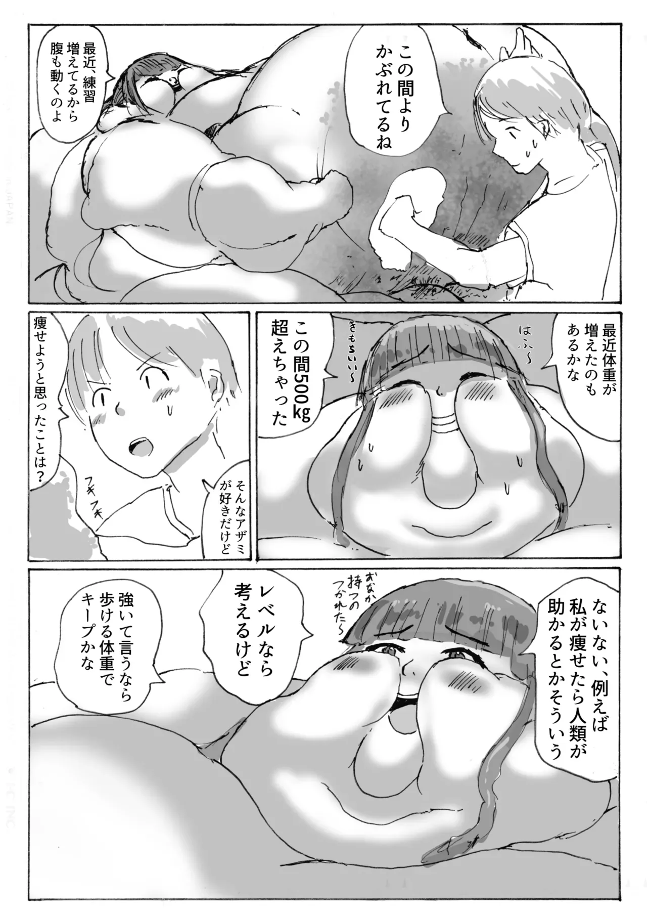 Page 278