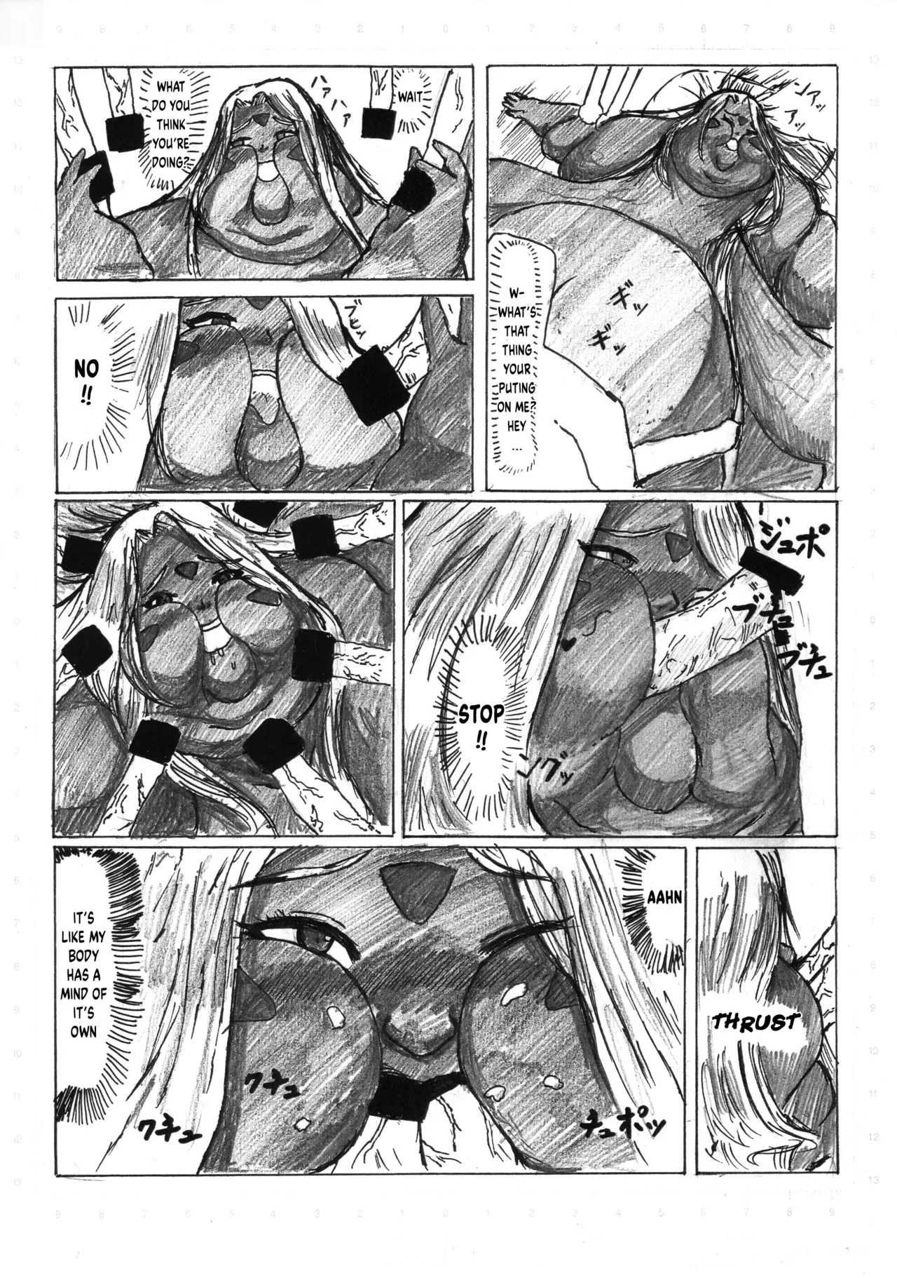 Page 331