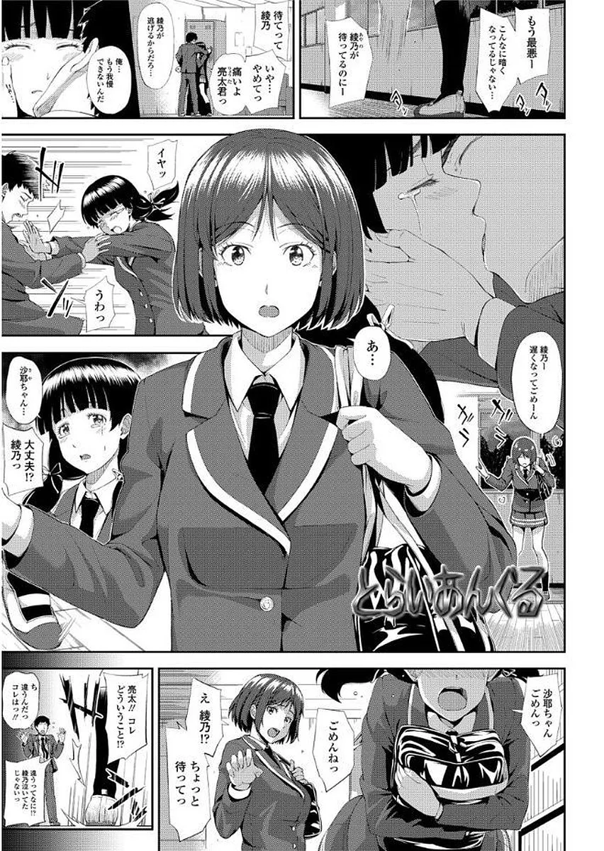 Page 126
