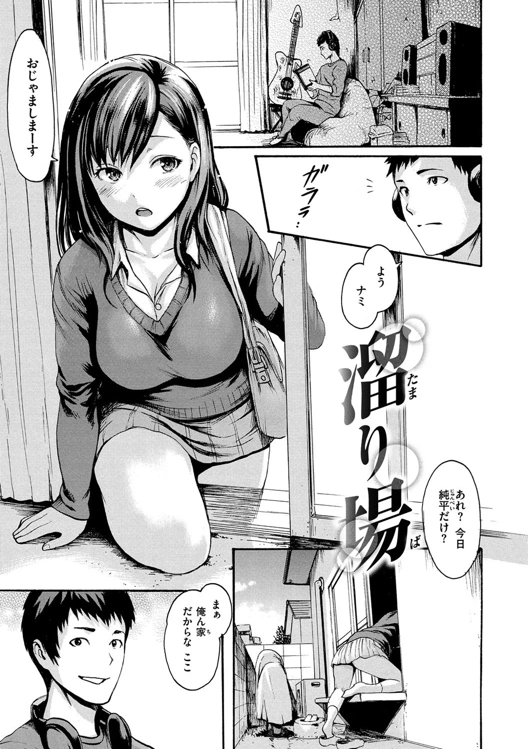 Page 48