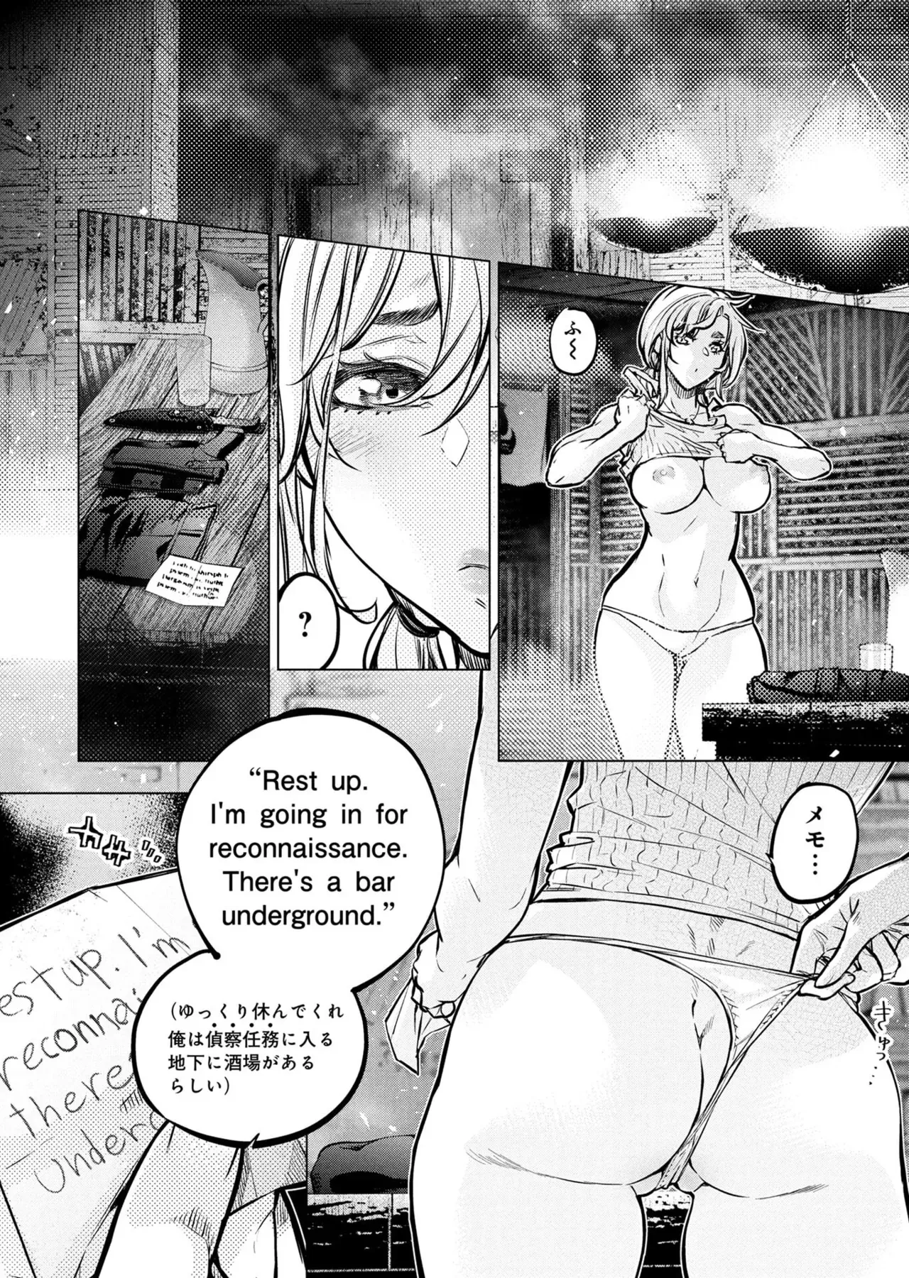 Page 57