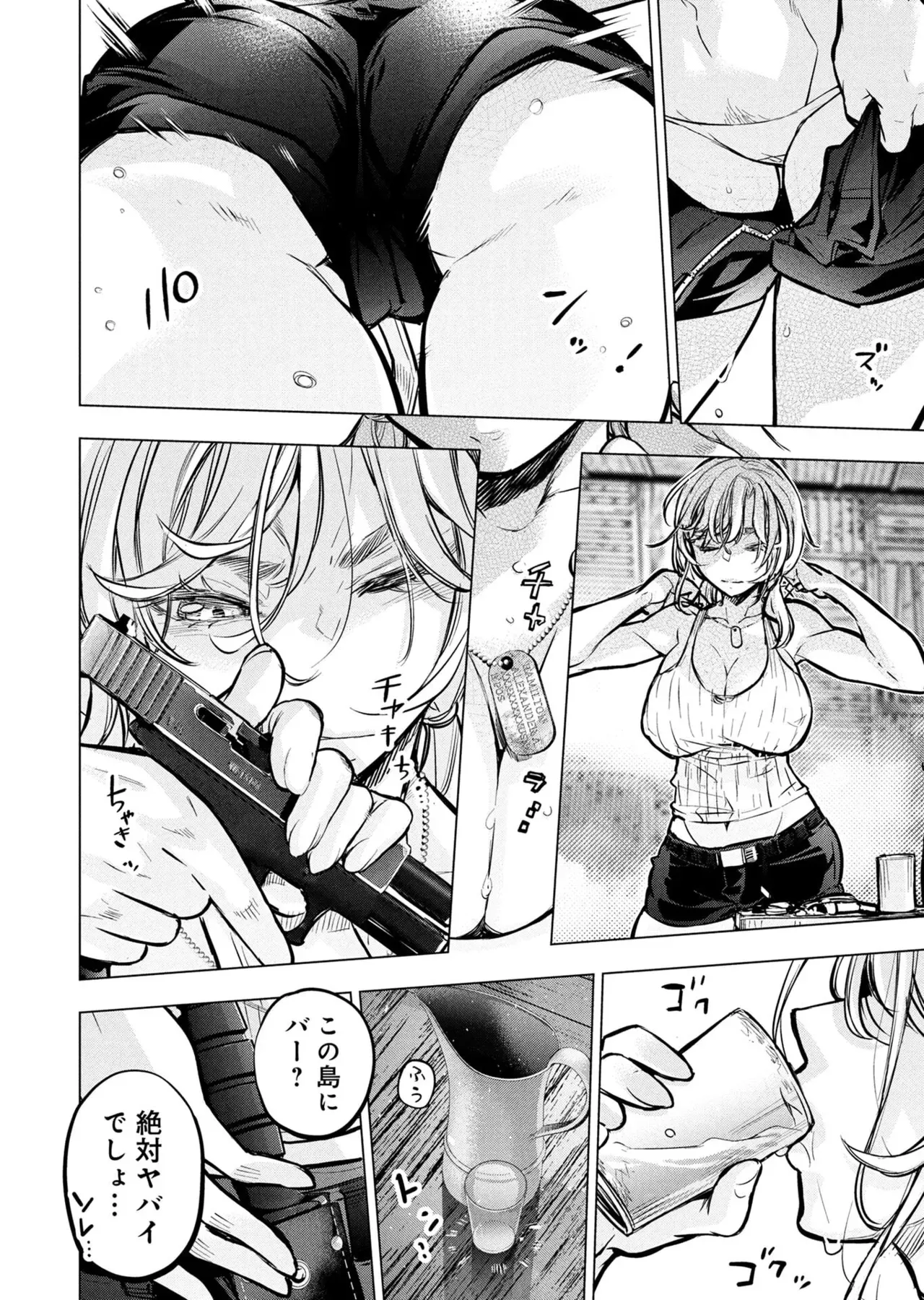 Page 59