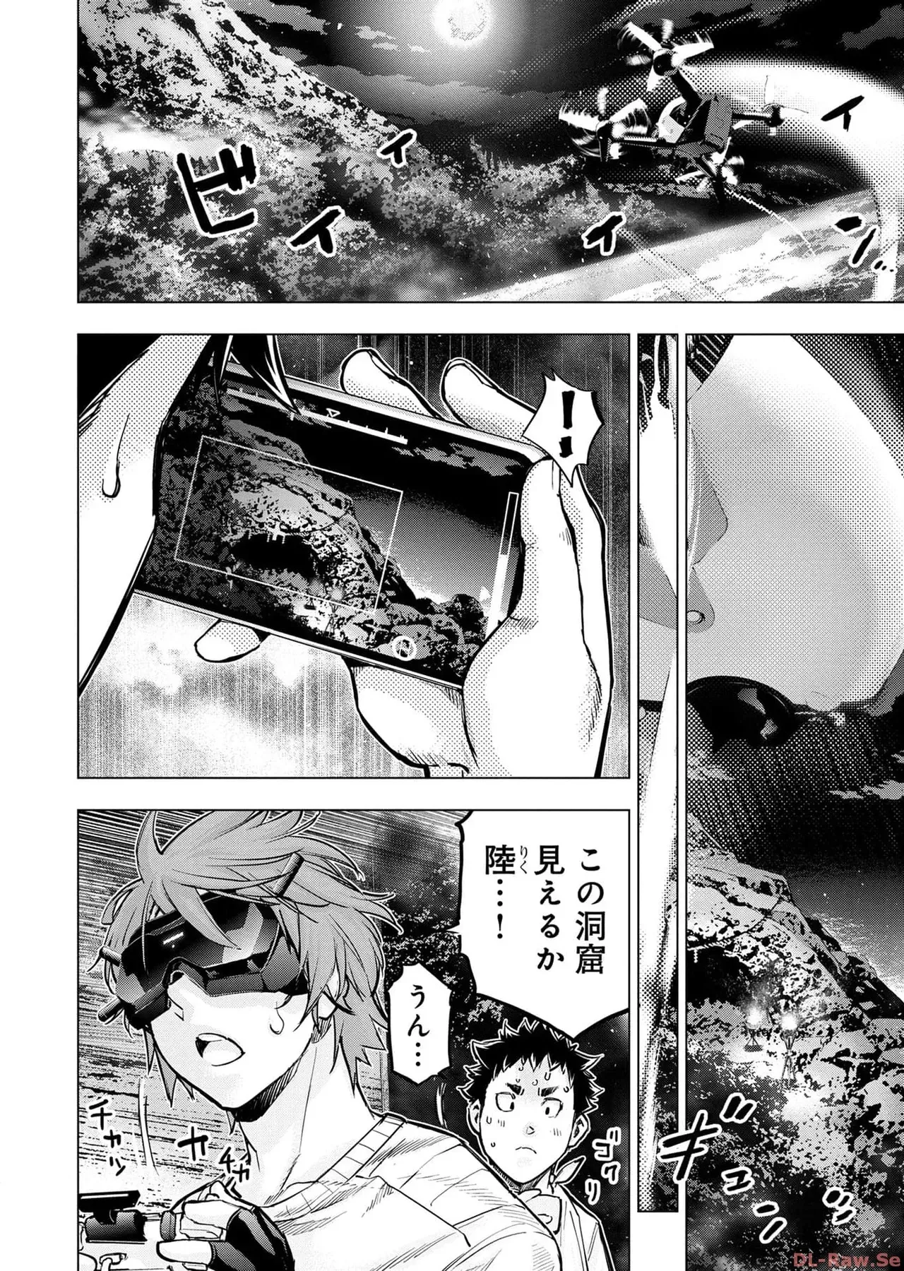 Page 101