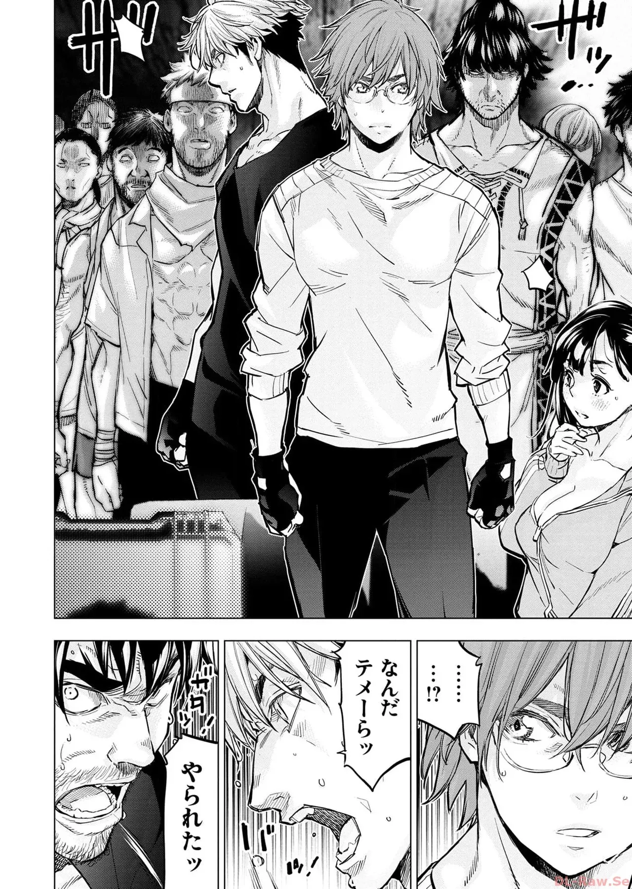 Page 87