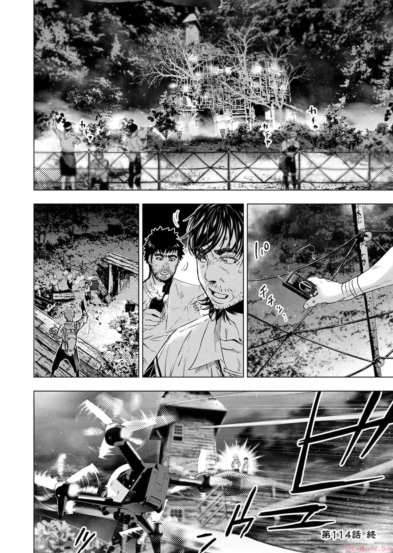 Page 93