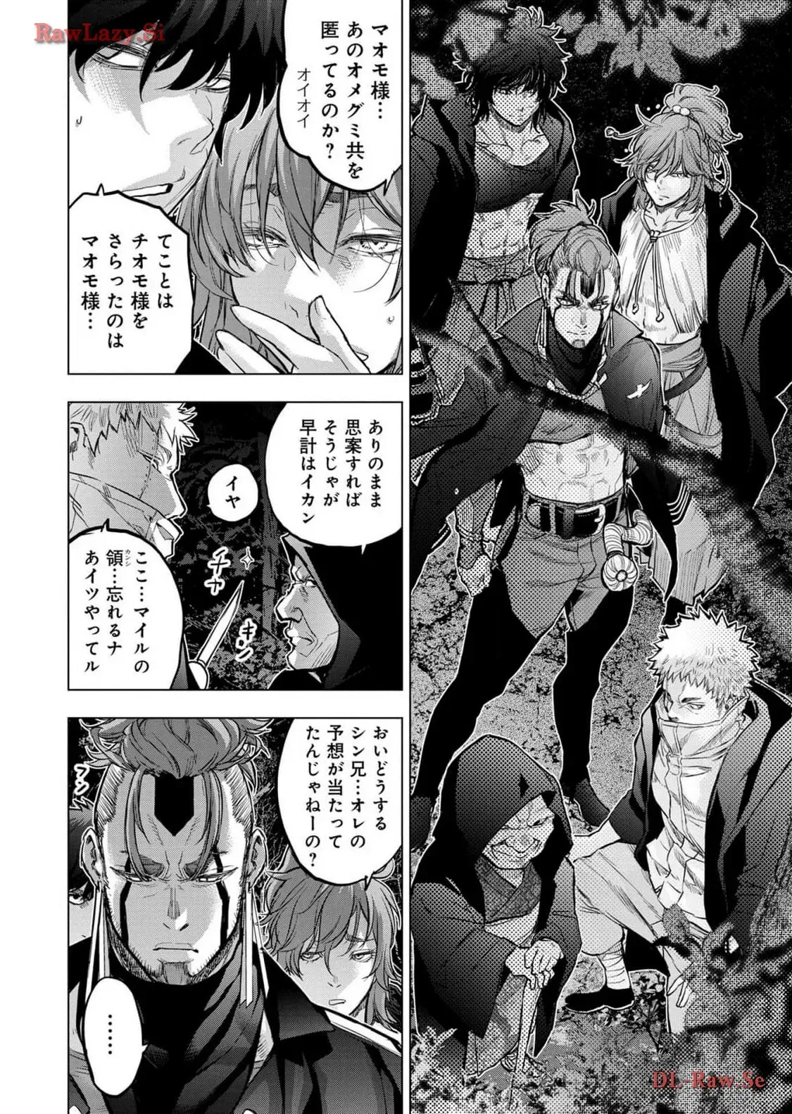 Page 107