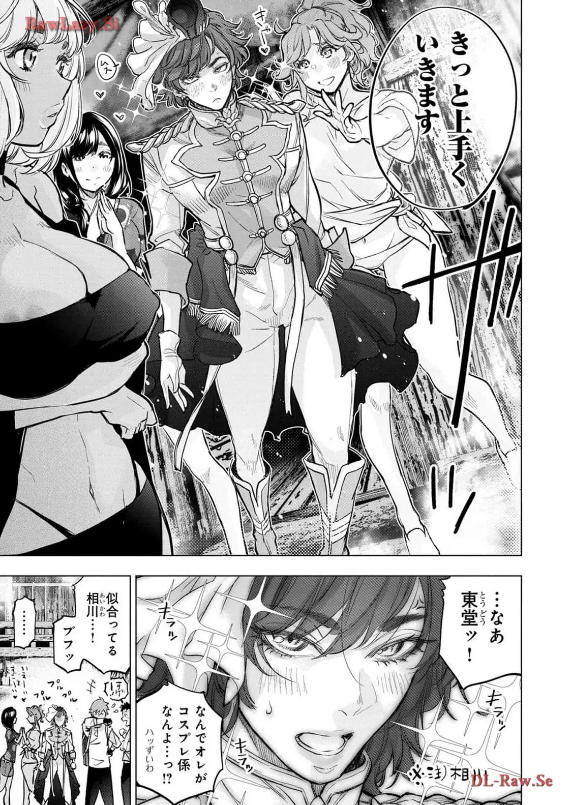 Page 110