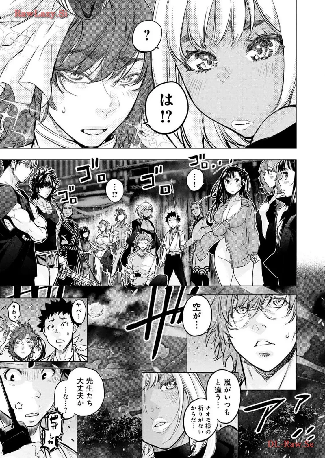 Page 112