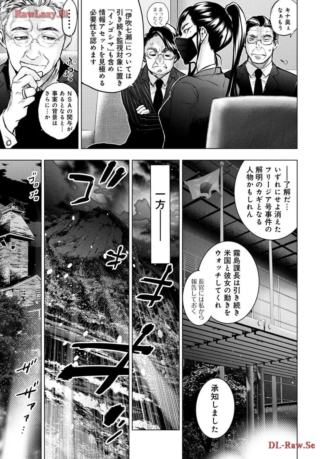 Page 122