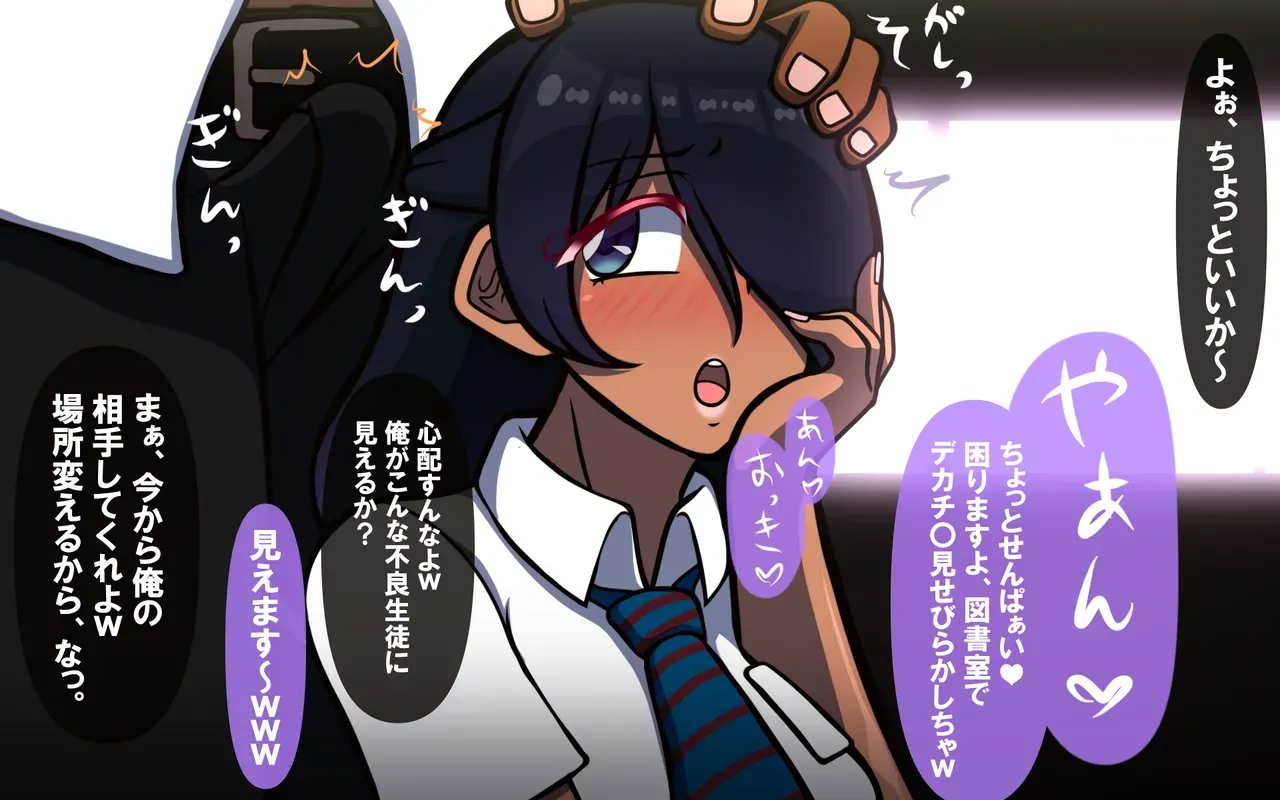 Page 128