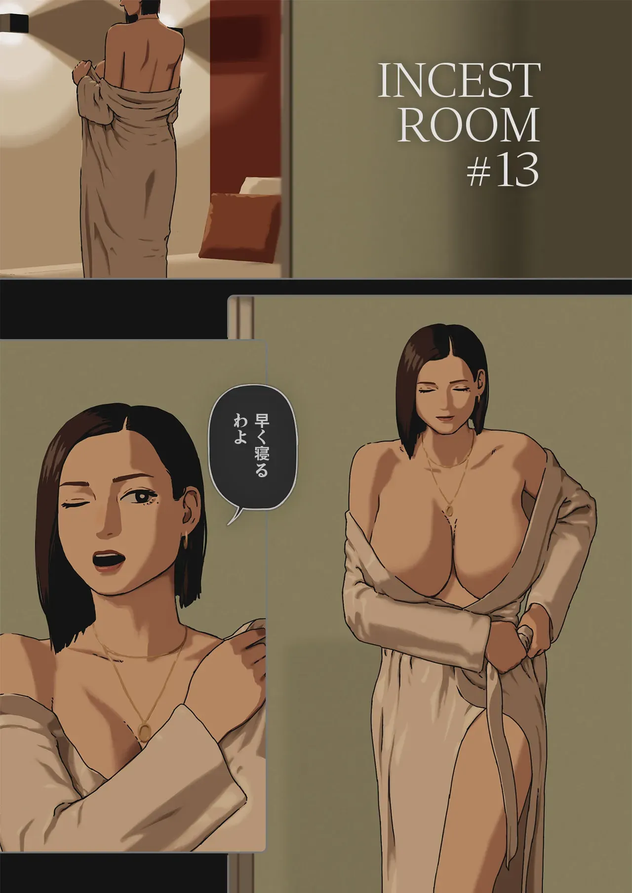 Page 128