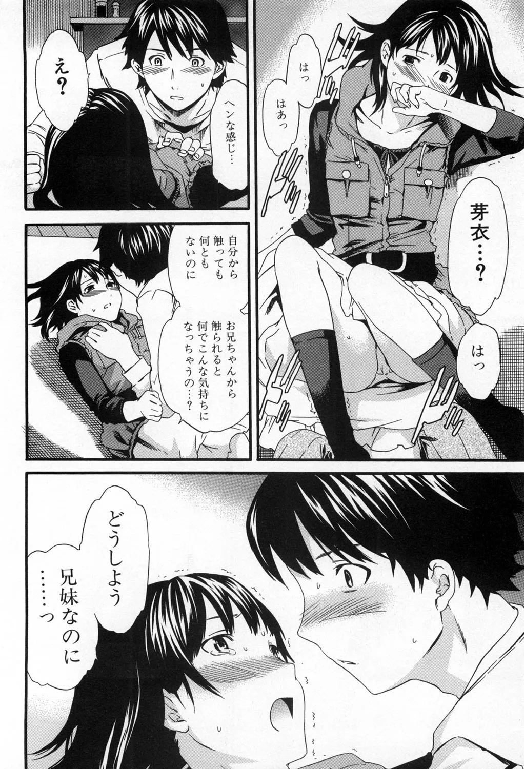 Page 89