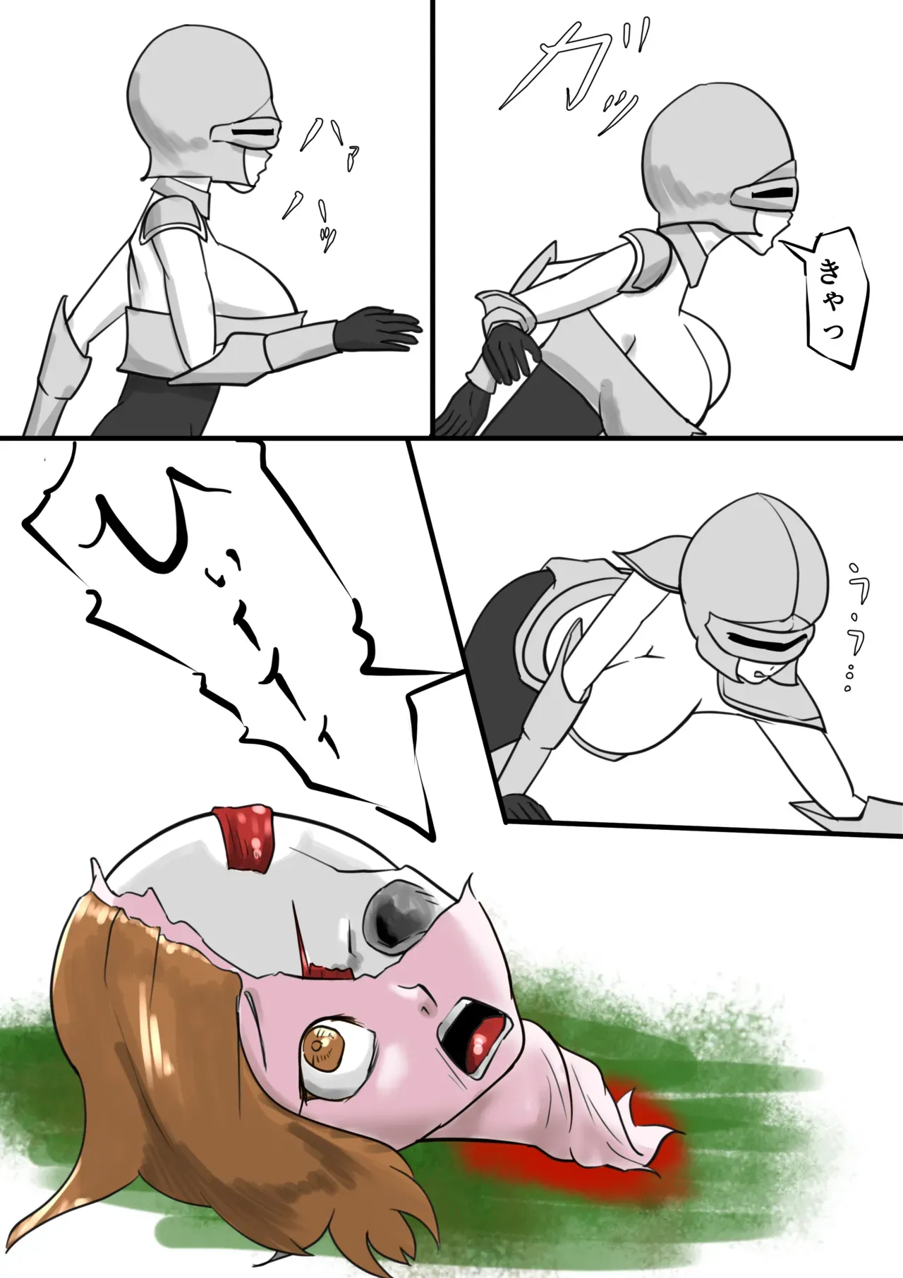 Page 42