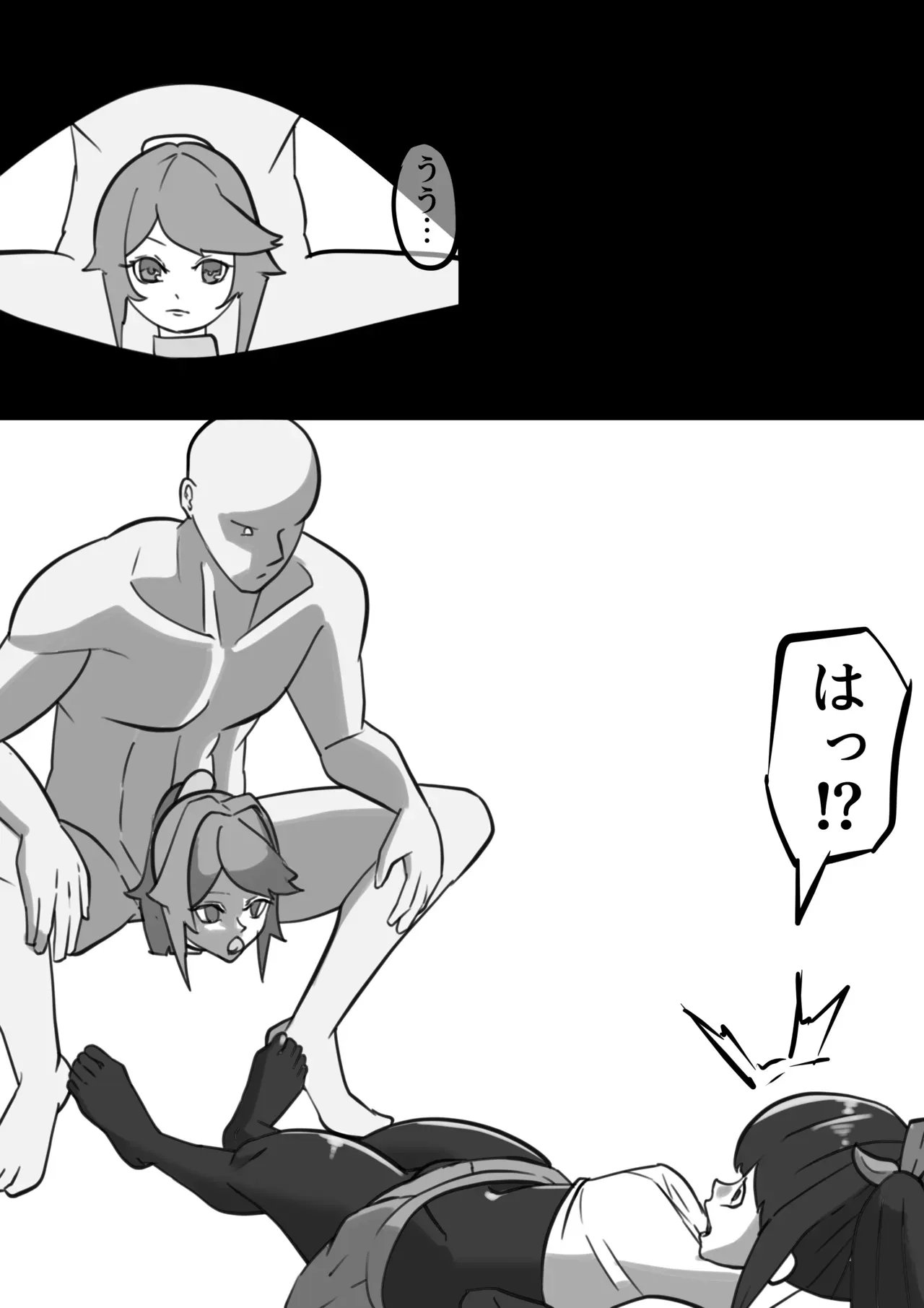 Page 95