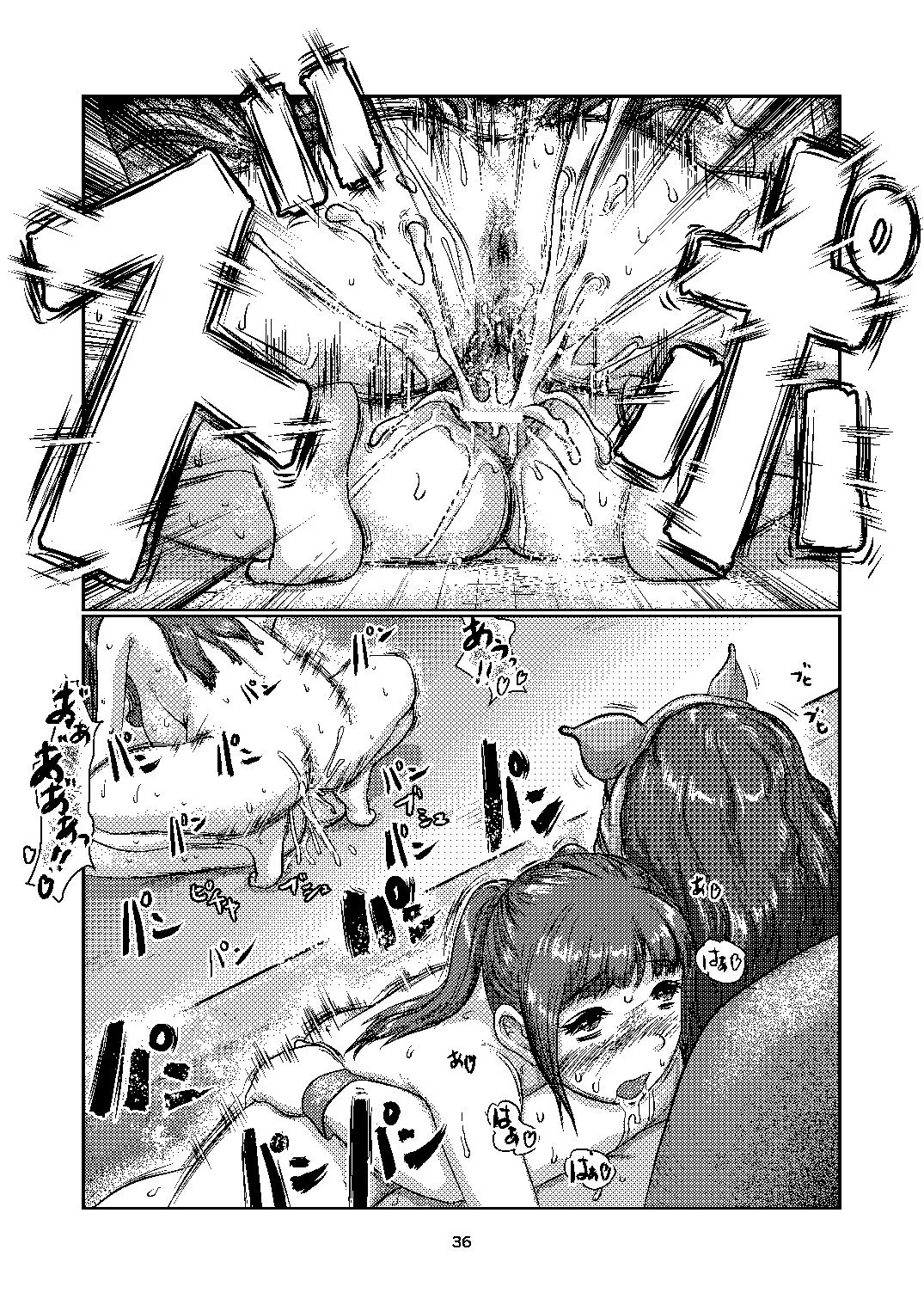 Page 35