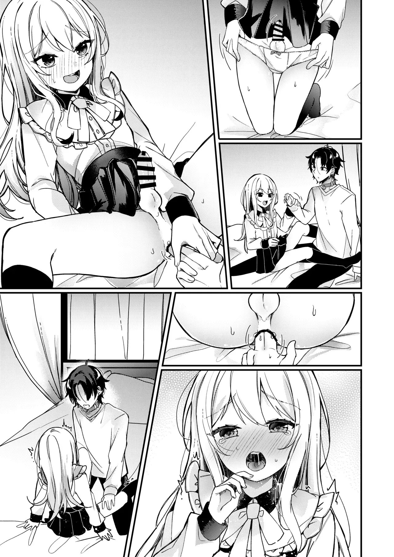 Page 45
