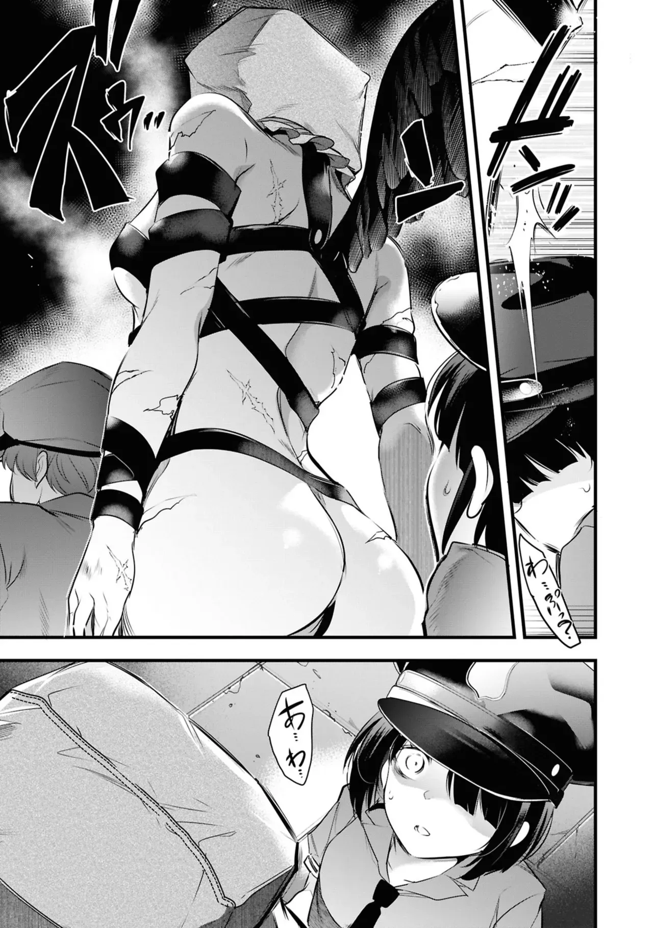 Page 66