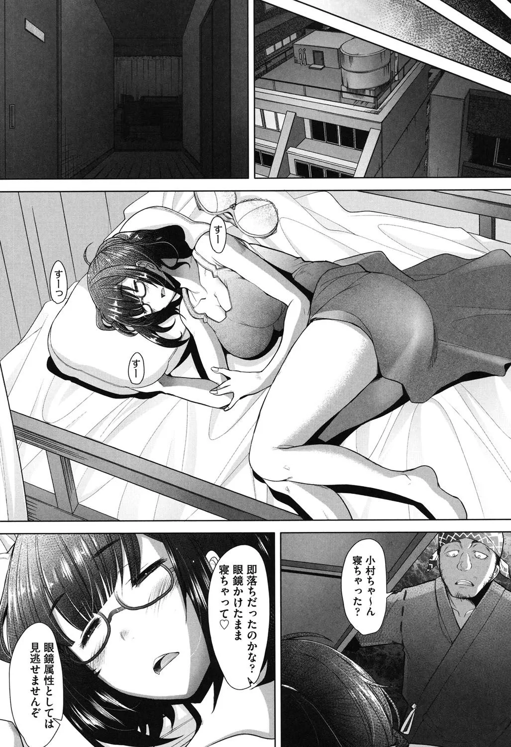 Page 114