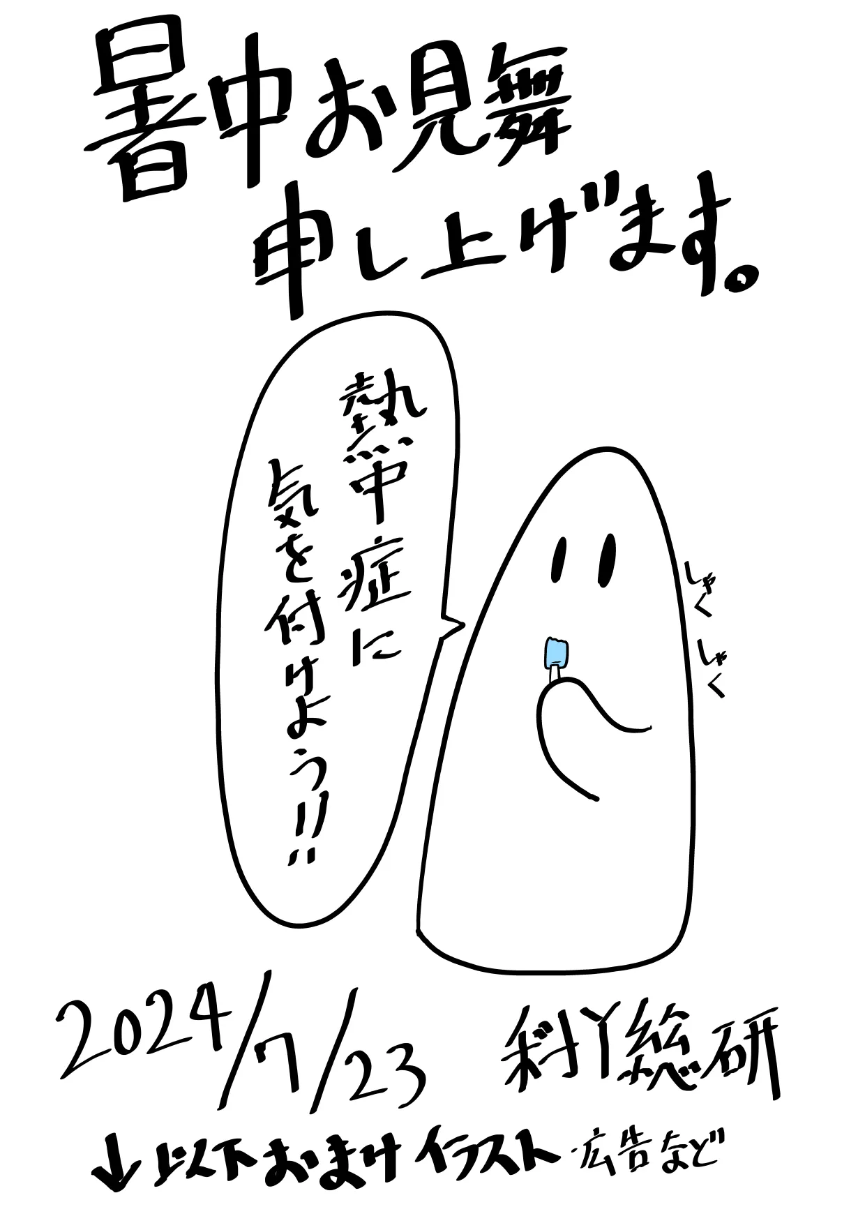 Page 318