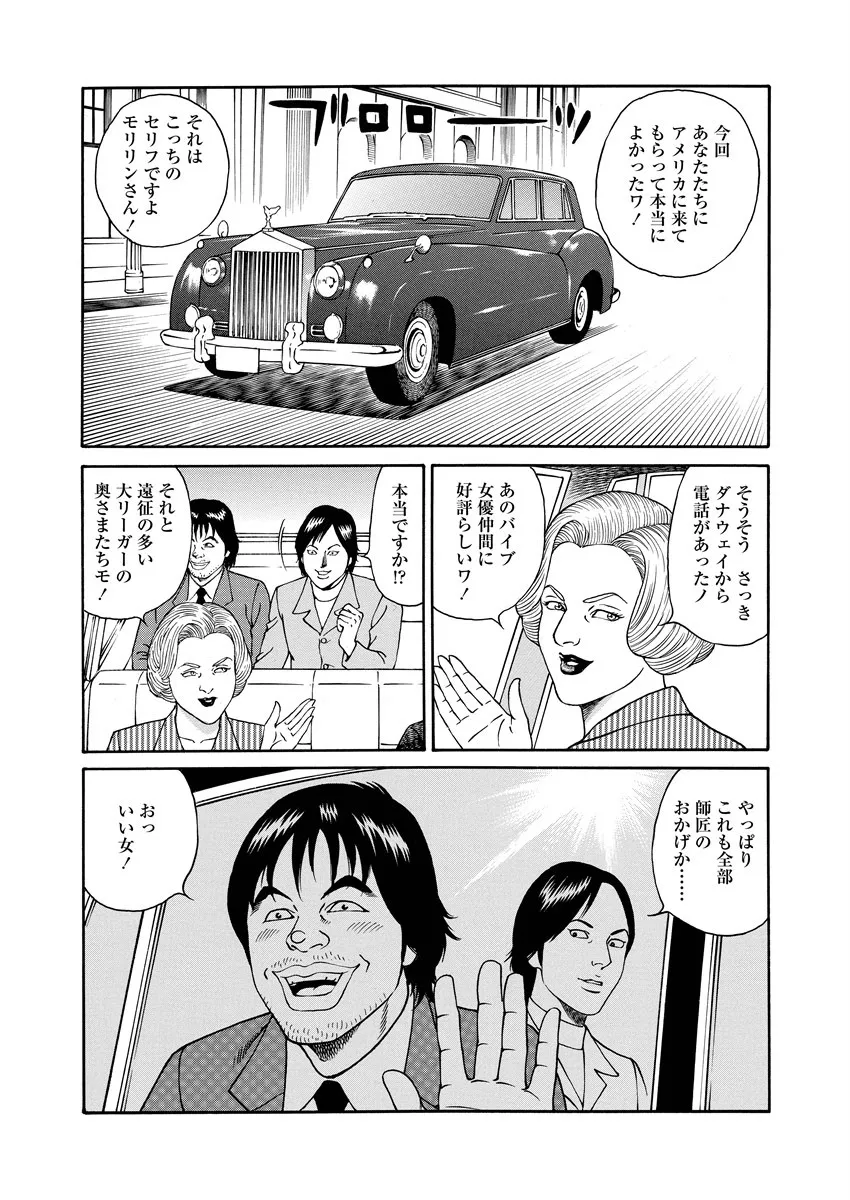 Page 200