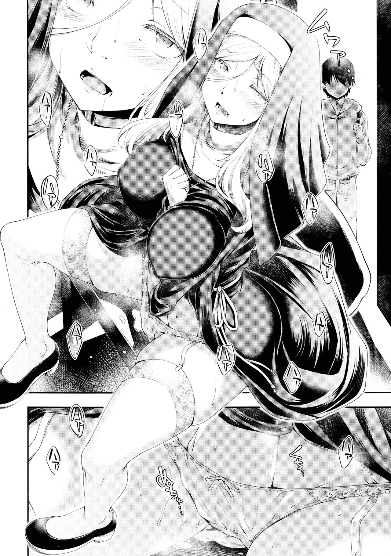 Page 180