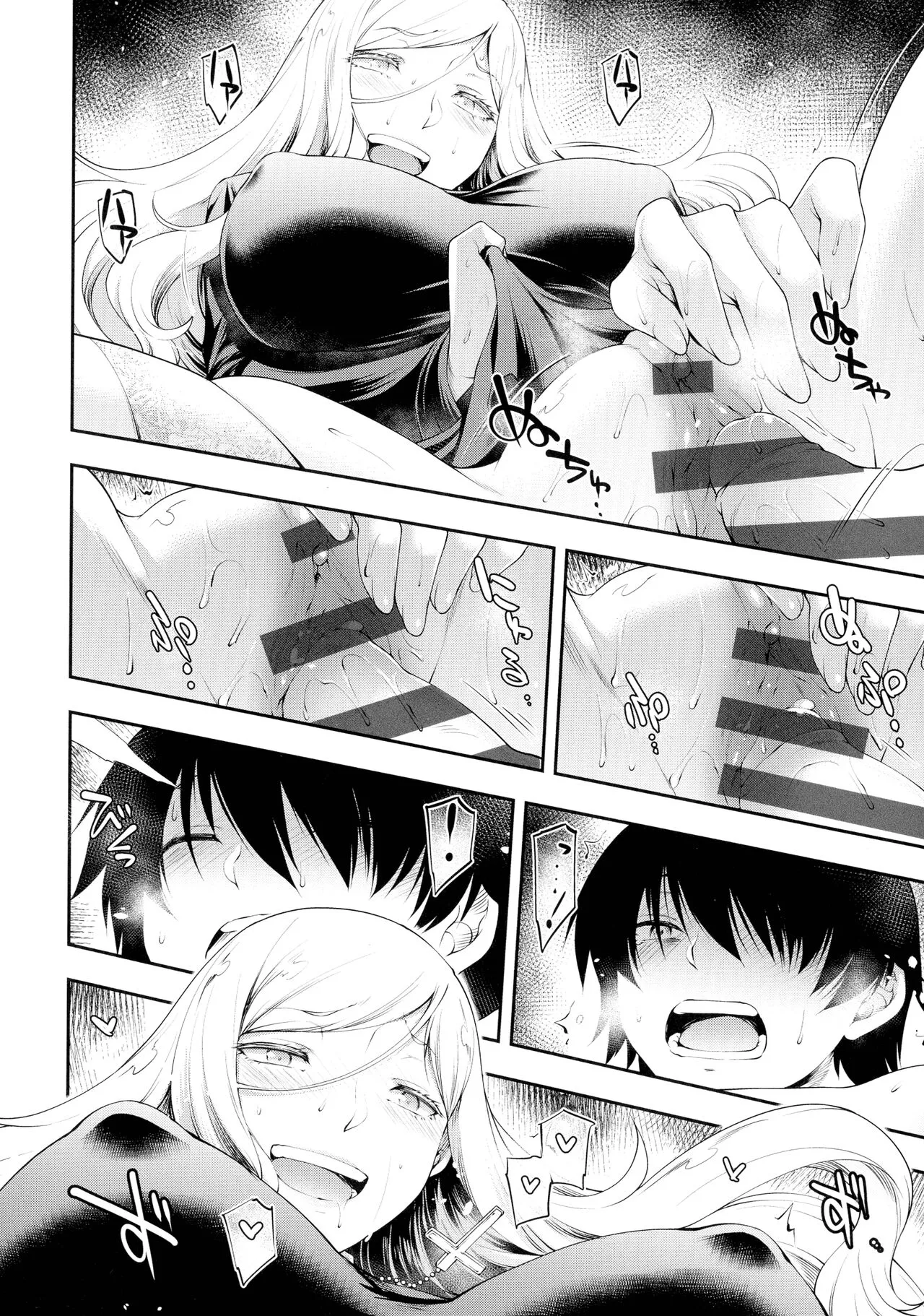Page 182