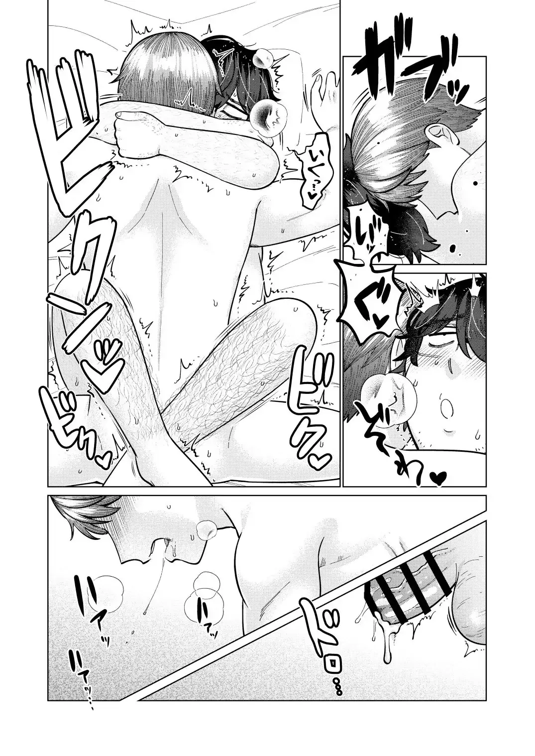 Page 62
